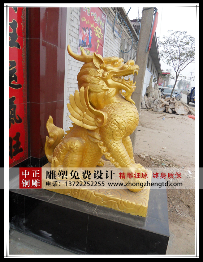 SDC12700 - 萬能看圖王.JPG