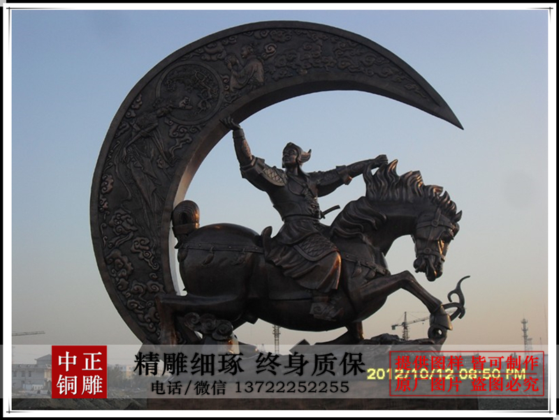 古代將軍銅像|古代騎馬將軍銅雕