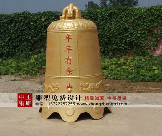 銅鐘2.jpg