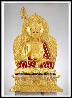 地藏王縮 (3).jpg