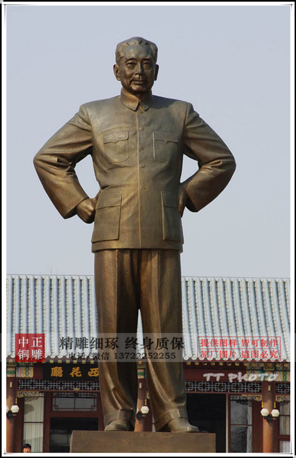 周恩來雕塑|周恩來雕塑廠家