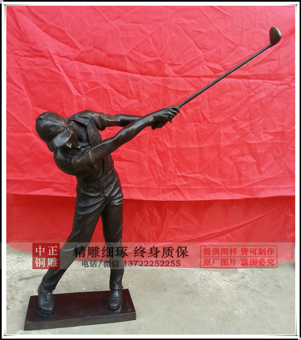 打高爾夫銅雕塑