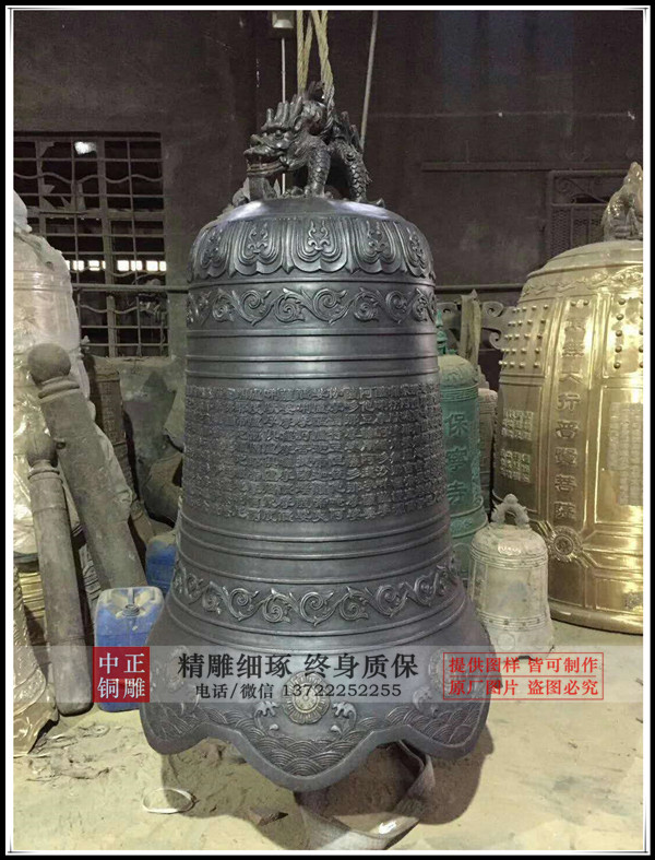 定做銅鐘|廠家直銷銅鐘