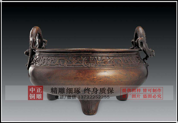 timg (4)_副本.jpg timg (4)_副本.jpg