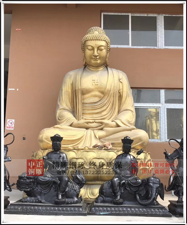 大日如來銅佛像