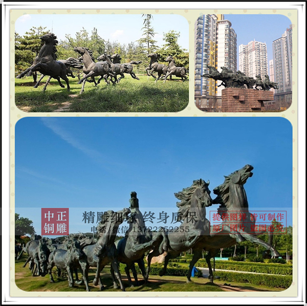 動(dòng)物雕塑馬