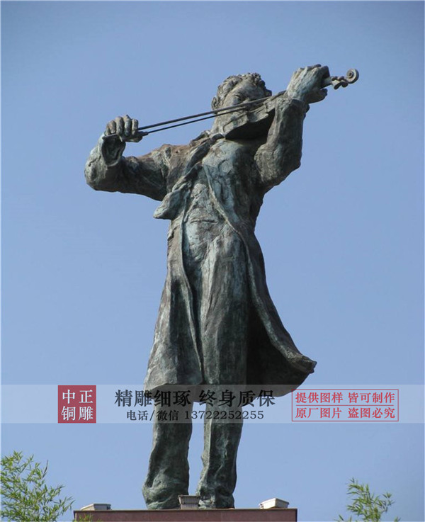 廣場(chǎng)聶耳雕塑