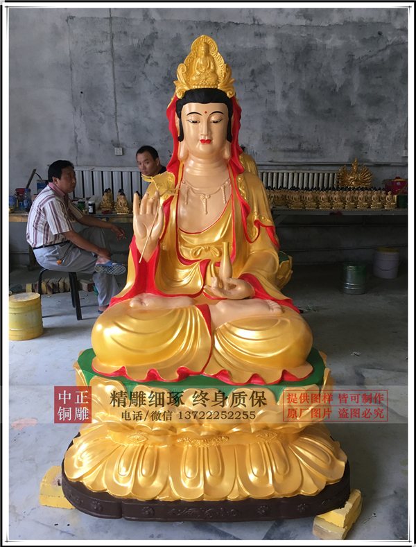 觀音菩薩銅浮雕