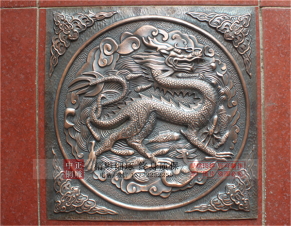 廠家供應銅浮雕