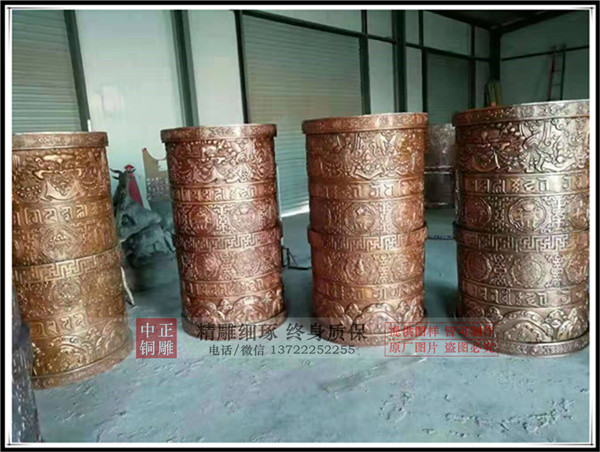 轉(zhuǎn)經(jīng)筒鍛銅雕塑