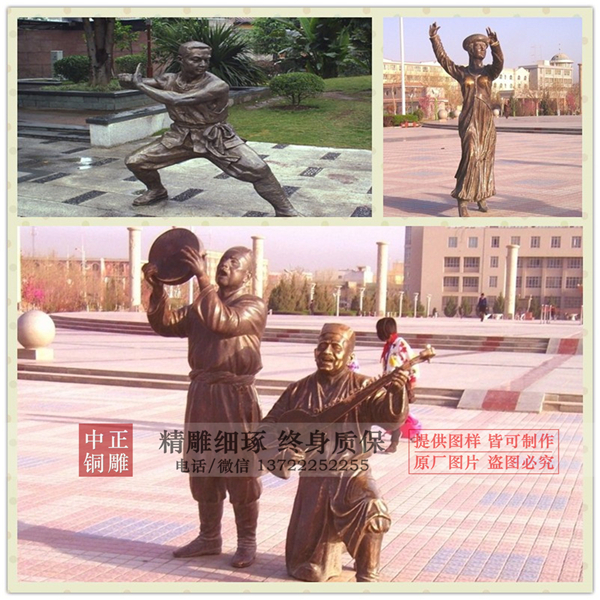 步行街現(xiàn)代人物雕塑