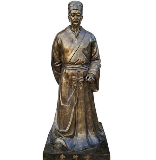廠家直銷李時珍雕塑