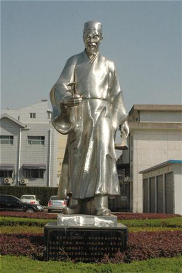 李時珍雕塑廠家