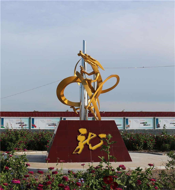 園林廣場(chǎng)雕塑.jpg 園林廣場(chǎng)雕塑.jpg