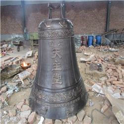 大銅鐘