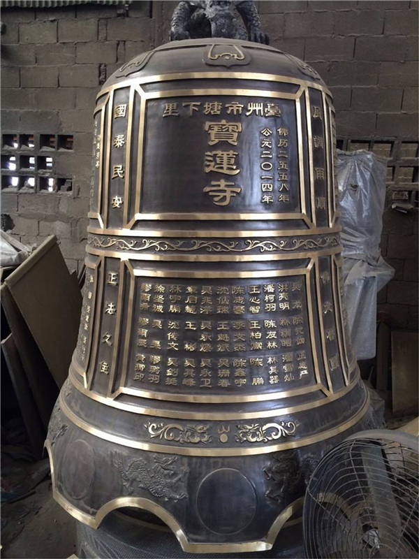 供應大型銅鐘