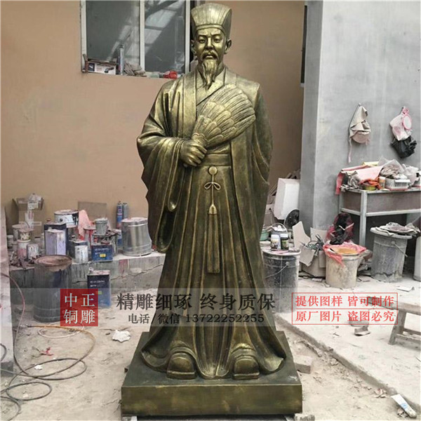 加工諸葛亮銅像