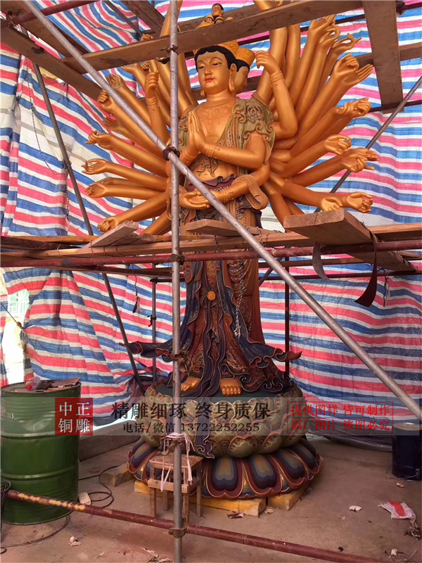 立像彩繪觀(guān)音雕塑.jpg 立像彩繪觀(guān)音雕塑.jpg