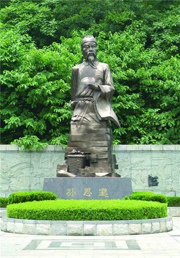 十大名醫(yī)雕像圖片.jpg