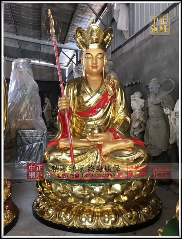 鑄銅地藏菩薩.jpg 鑄銅地藏菩薩.jpg