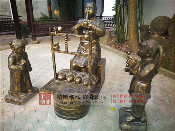 吹糖人銅像.jpg