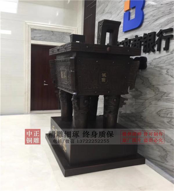 送禮銅鼎價格.jpg