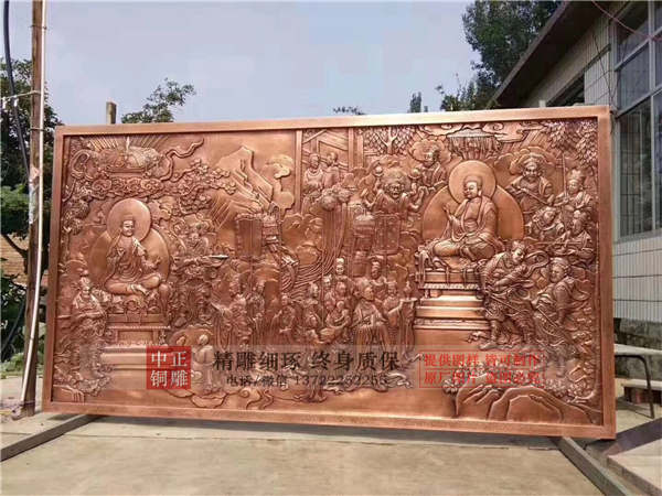 寺院銅浮雕.jpg