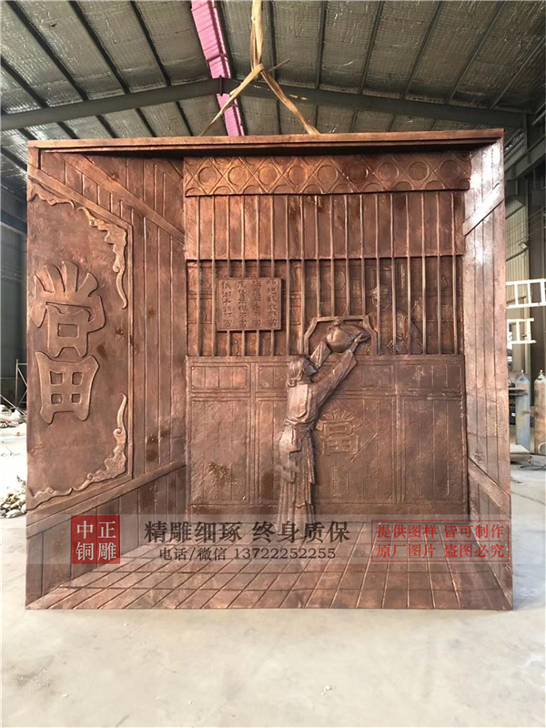 來圖定制銅浮雕.jpg
