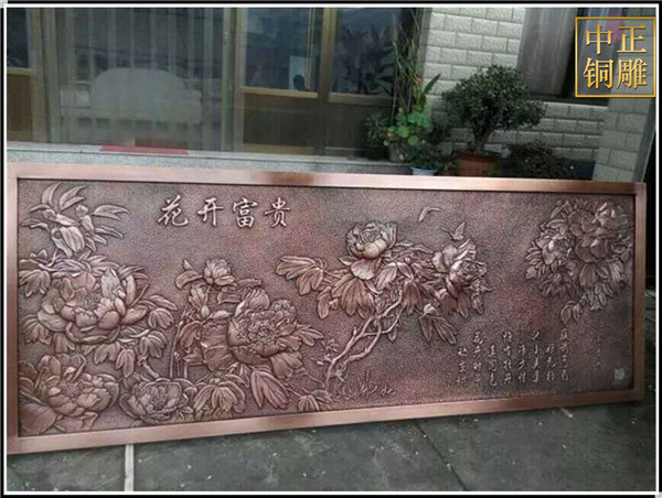 花開富貴浮雕.jpg