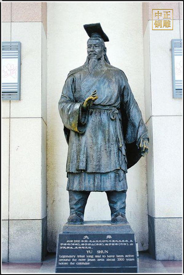 古代人物大舜銅雕像