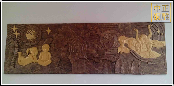 大型墻壁銅浮雕