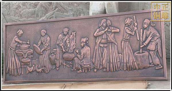 勞作人民銅浮雕畫