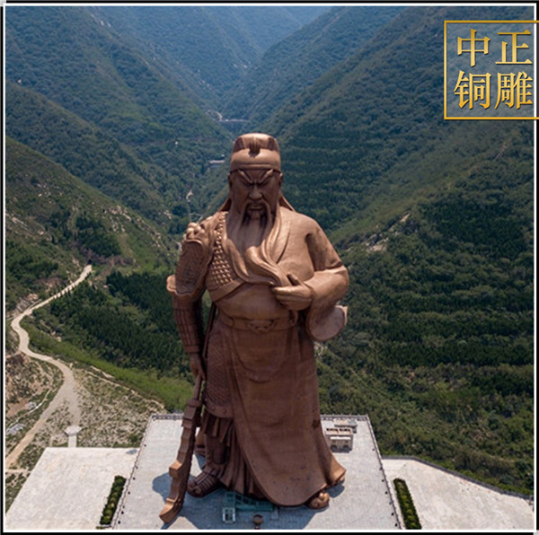 ?室外大型銅關(guān)公