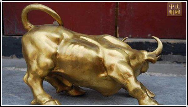 旺財華爾街銅牛