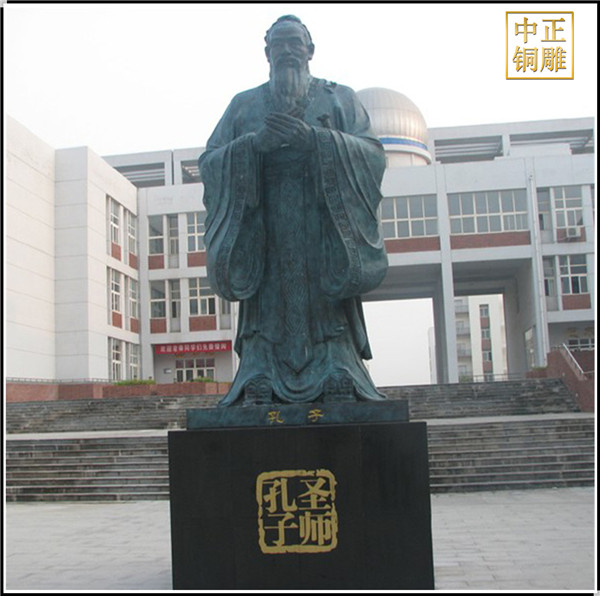 校園孔子雕塑.jpg
