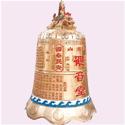 國泰民安大銅鐘