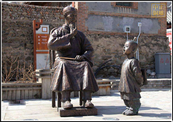 古代教書先生銅像鑄造