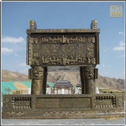 供應定做各種尺寸公司開業銅鼎