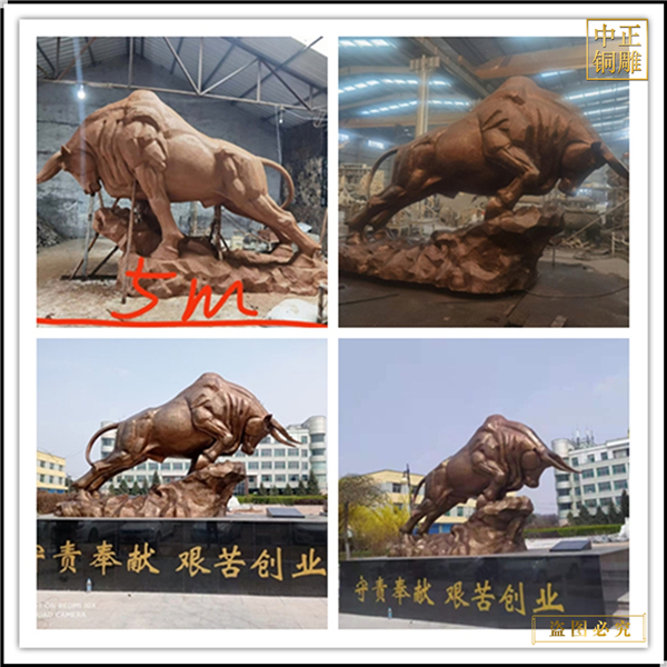 5米農耕牛雕塑定制