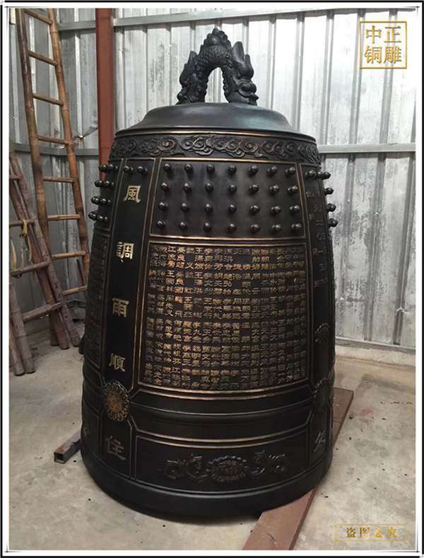 銅鐘鑄造廠家.jpg