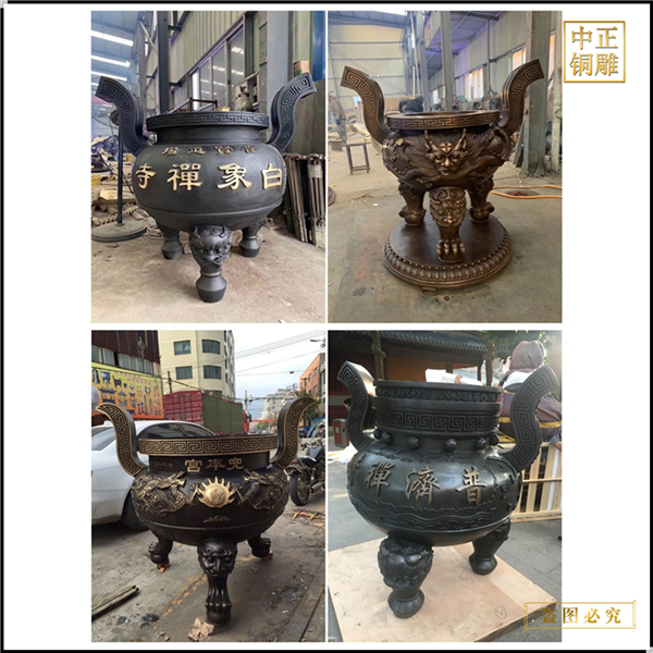 2.現(xiàn)貨供應(yīng)四柱銅香爐 .jpg 2.現(xiàn)貨供應(yīng)四柱銅香爐 .jpg