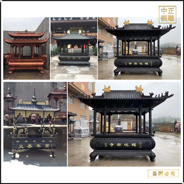1.鑄造佛堂寺廟銅香爐.jpg 1.鑄造佛堂寺廟銅香爐.jpg