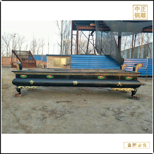 6.道觀(guān)鑄銅香爐.jpg 6.道觀(guān)鑄銅香爐.jpg