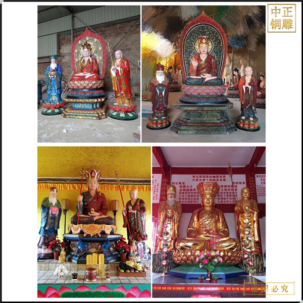 純銅貼金地藏王菩薩