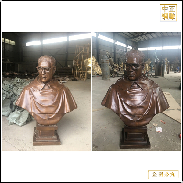 戴眼鏡莊嚴人物半身像