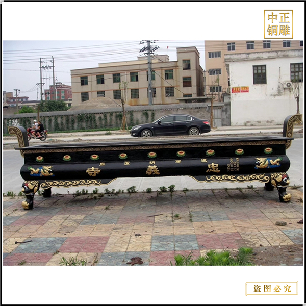 6.大型祖祠銅香爐.jpg