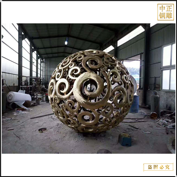 1鏤空廣場風(fēng)水球鑄造廠.jpg