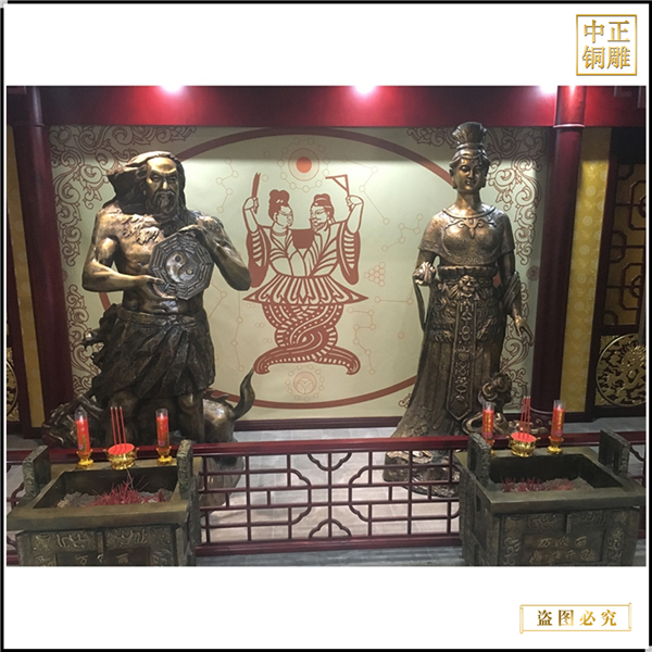 女媧伏羲神像銅雕