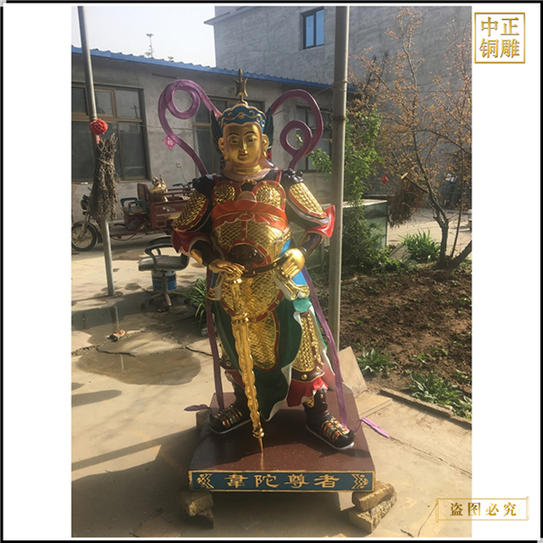 銅雕韋陀雕塑價(jià)格