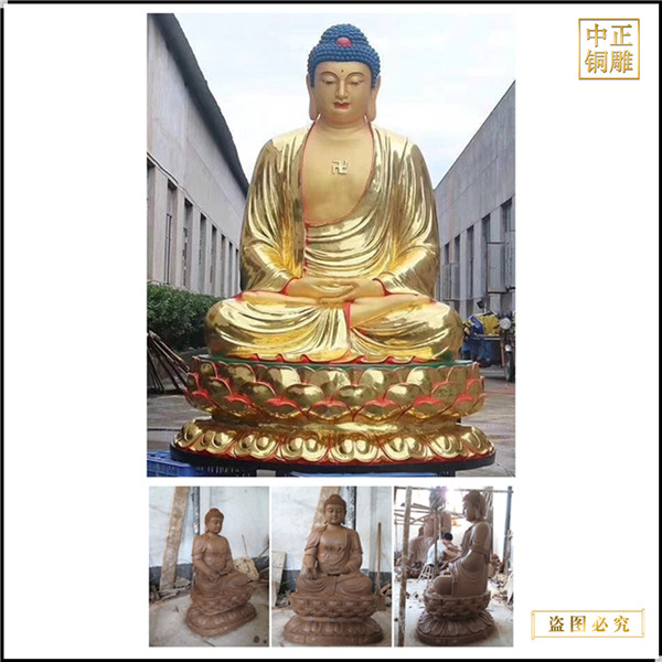 2米院釋迦牟尼佛銅像鑄造